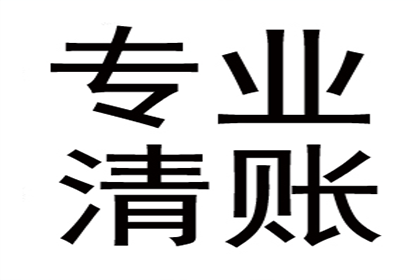 欠款未还起诉律师费，责任归属何方？